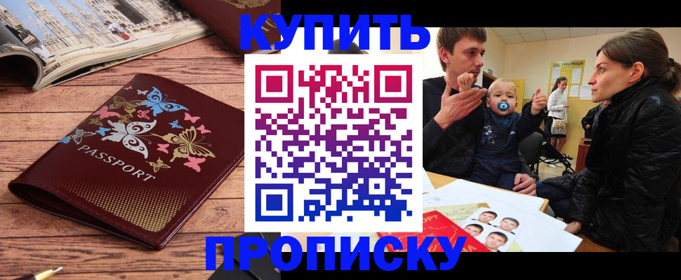 форма 3 в Феодосии